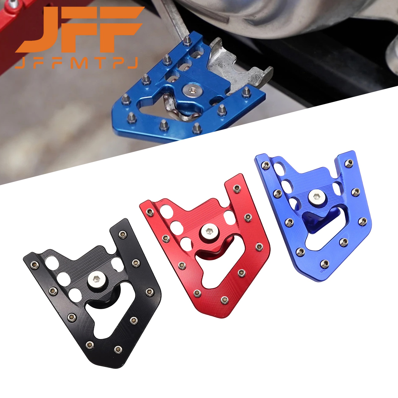 Car Accessories Xuv 700 - CNC ATV Brake Pedal Step Plate
