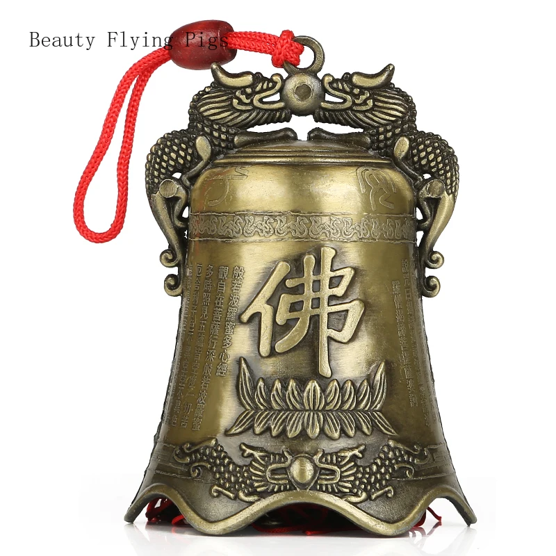 Alloy Wind Chime Car Pendant B - Car Accessories Bangi recension och pris