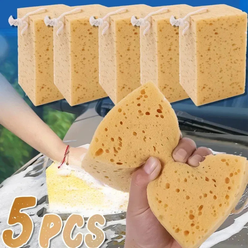 Car Washing Sponge Large Honey - Car Detailing Brush recension och pris