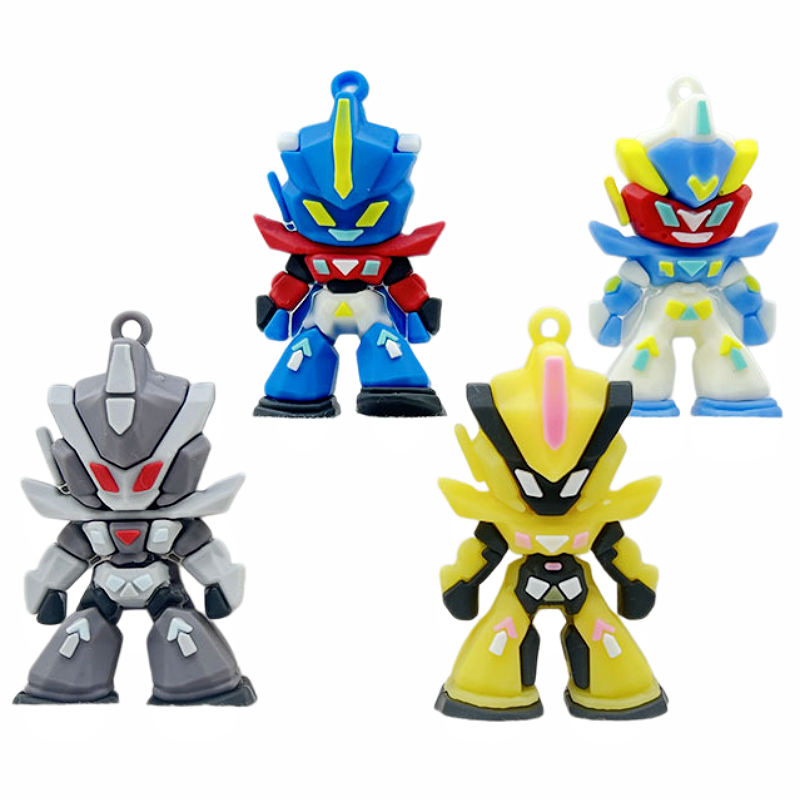 Gundam Silicone Keychain, Mini - Car Accessories Japan recension och pris