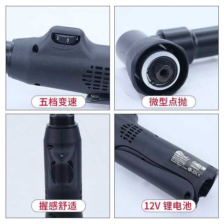 Lithium Battery Electric Detai - Car Detailing Brush recension och pris