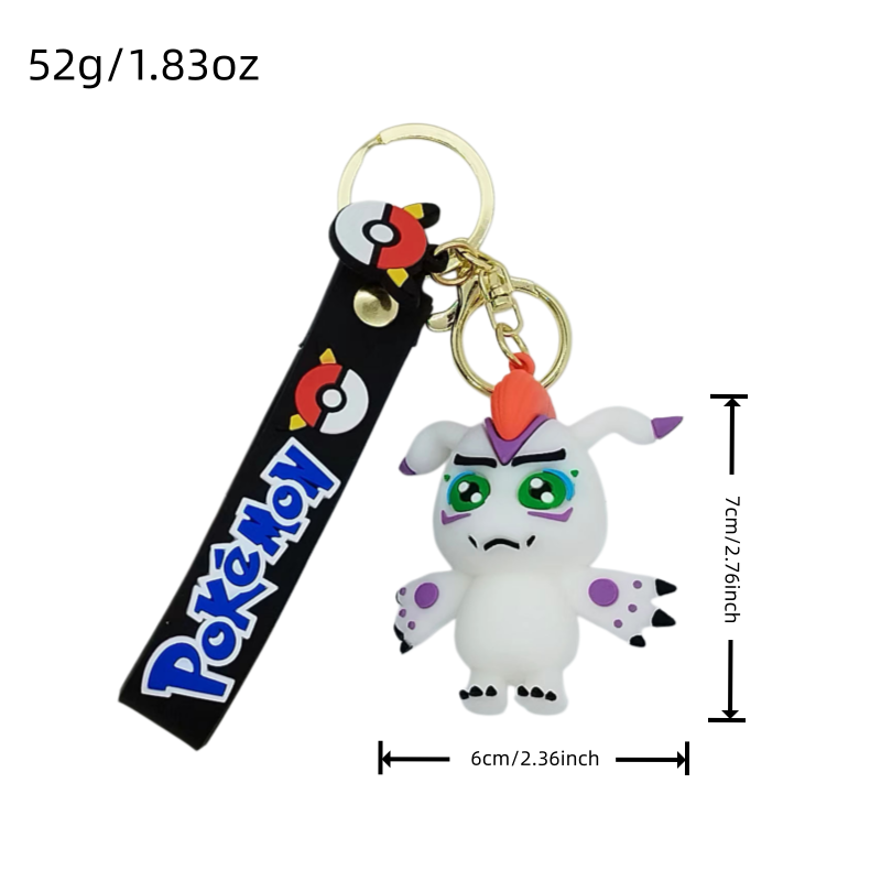 Digimon Keychain, 3D Model Key - Car Accessories Japan recension och pris