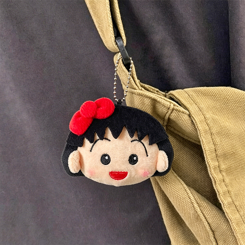 Cute Chibi Maruko Chan Plush K - Car Accessories Japan recension och pris