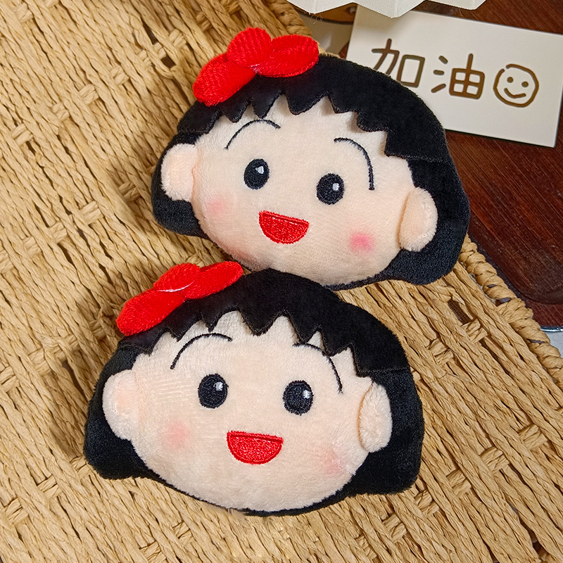 Cute Chibi Maruko Chan Plush K - Car Accessories Japan recension och pris