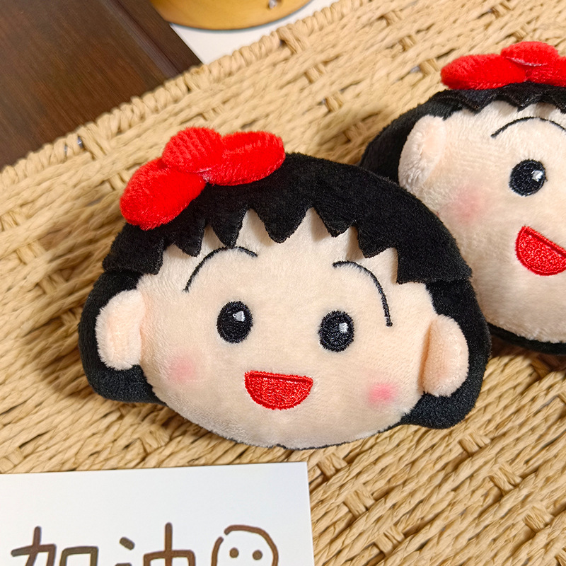 Cute Chibi Maruko Chan Plush K - Car Accessories Japan recension och pris