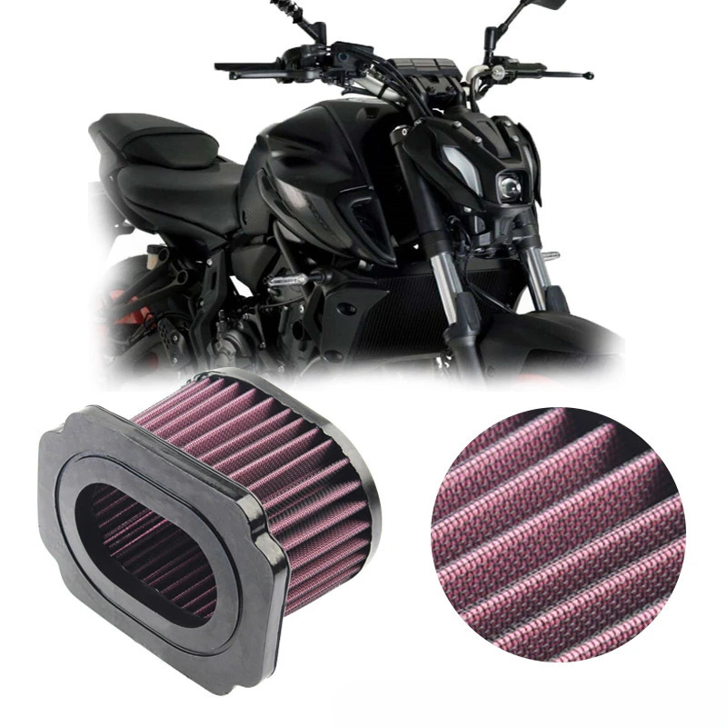 For YAMAHA MT-07, FZ-07, XSR70 - Car Accessories Xuv 700 recension och pris