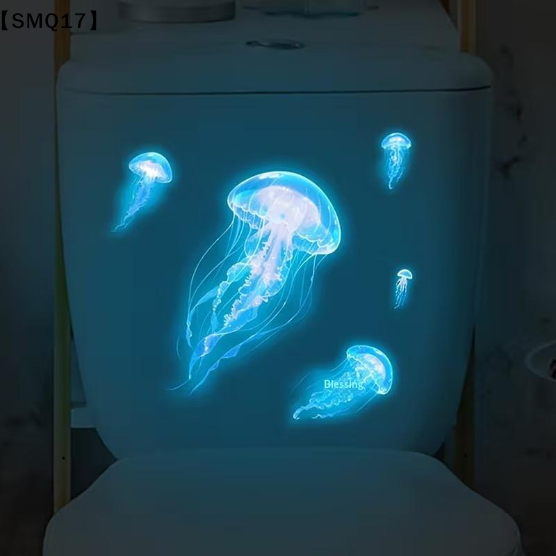 Glow-In-The-Dark Jellyfish Toi - Car Accessories Bangkok recension och pris