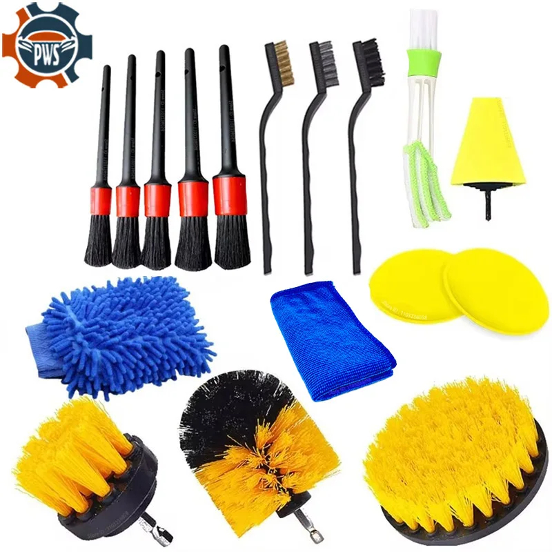 New Car Detailing Brushes Kit  - Car Detailing Brush recension och pris