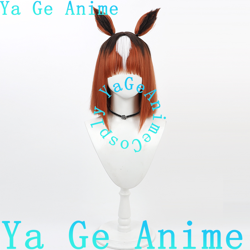 Ya Ge Anime Uma Musume Pretty  - Car Accessories Japan recension och pris