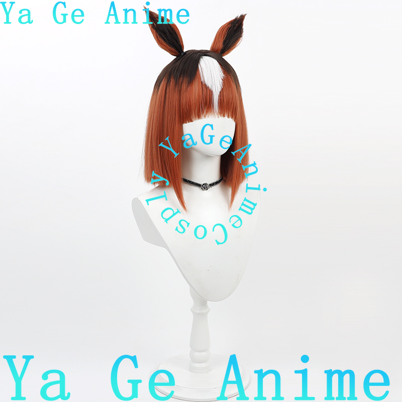 Ya Ge Anime Uma Musume Pretty  - Car Accessories Japan recension och pris