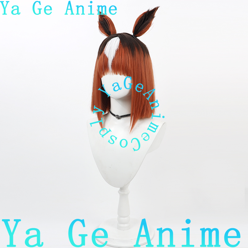 Ya Ge Anime Uma Musume Pretty  - Car Accessories Japan recension och pris