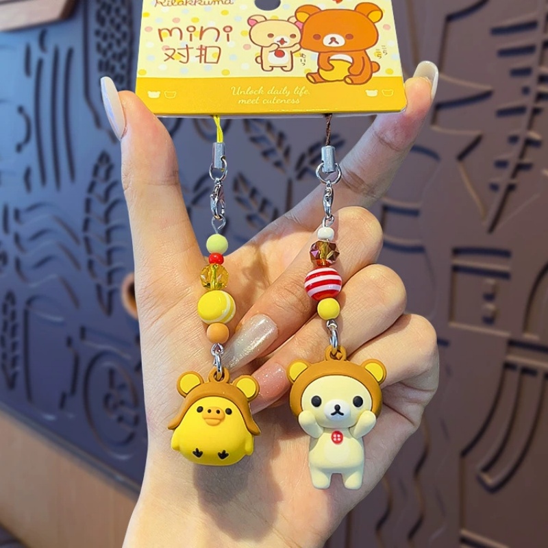 Cute Rilakkuma Korilakkuma Key - Car Accessories Japan recension och pris