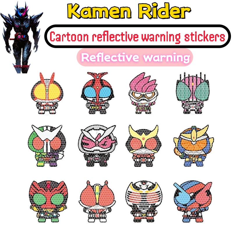 Personalized Kamen Rider car s - Car Accessories Japan recension och pris