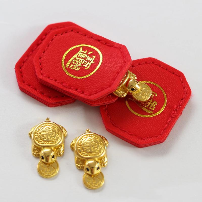 Lucky Fengshui Turtle Charm Mo - Car Accessories Bangi recension och pris